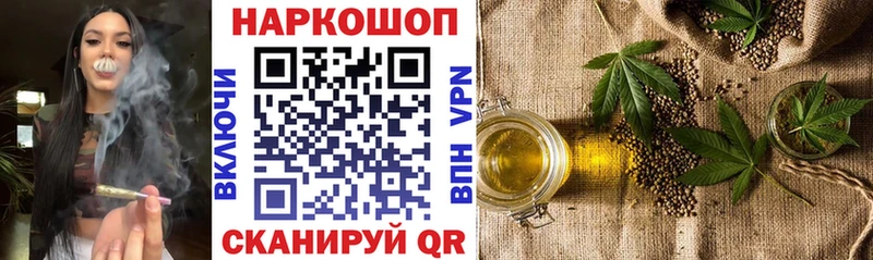 Купить наркотик Липки LSD-25  Мефедрон  COCAIN  Амфетамин  ГАШ  Каннабис 