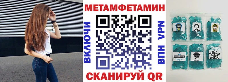 цены наркотик  Липки  Амфетамин VHQ 