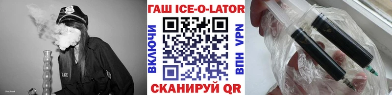 OMG зеркало  Липки  ГАШ VHQ 