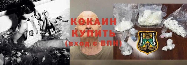 гашишное масло Ладушкин