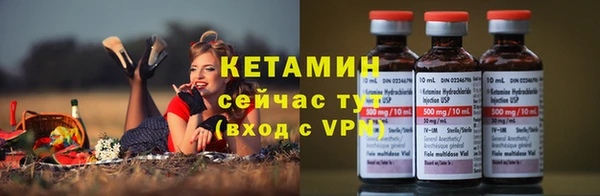 каннабис Лиски