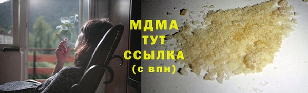 герыч Липки
