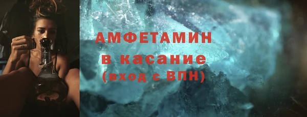 гашишное масло Ладушкин