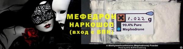 герыч Липки