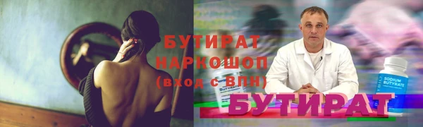 каннабис Лиски