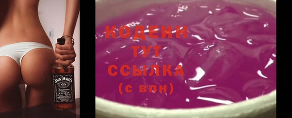 кристаллы Лабытнанги