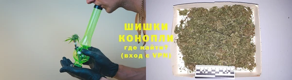 гашишное масло Ладушкин