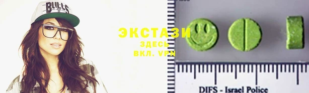индика Лагань