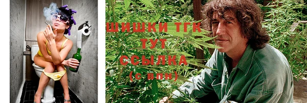 гашишное масло Ладушкин