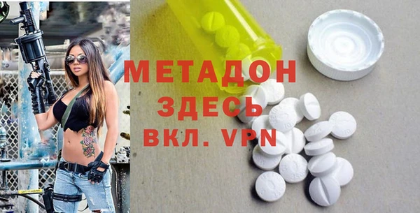 прущие грибы Лихославль