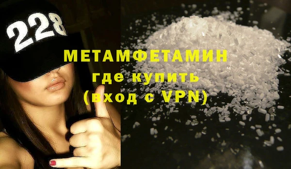 герыч Липки