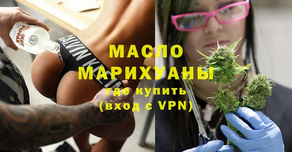 прущие грибы Лихославль