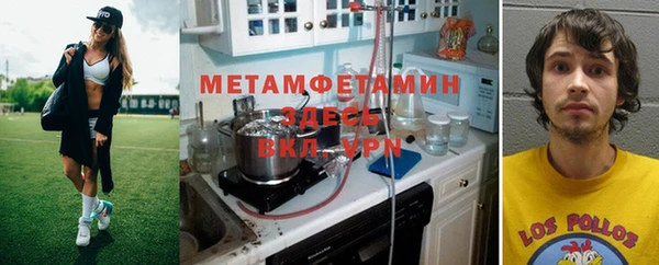 герыч Липки