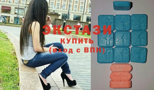 индика Лагань