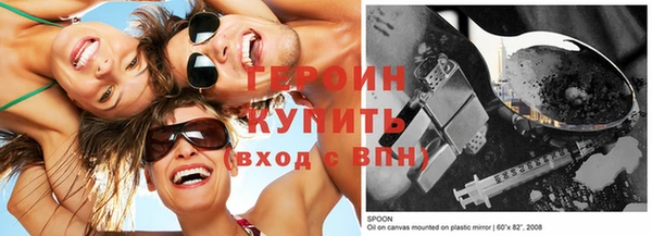 каннабис Лиски