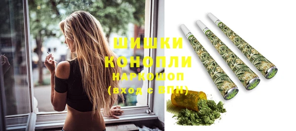 кристаллы Лабытнанги