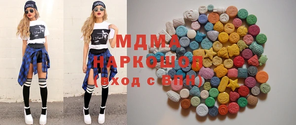 гашишное масло Ладушкин