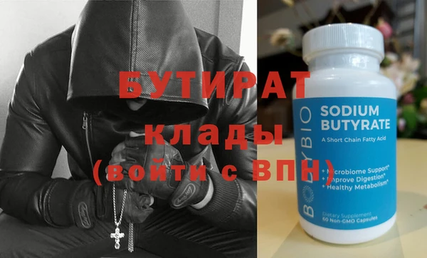 индика Лагань