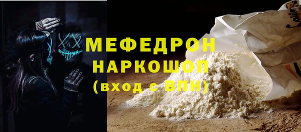 гашишное масло Ладушкин