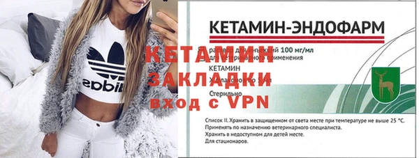 гашишное масло Ладушкин