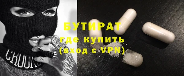 прущие грибы Лихославль