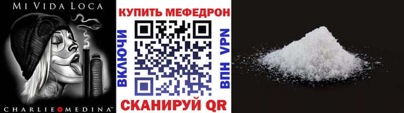 blacksprut рабочий сайт  Липки  МЯУ-МЯУ 4 MMC  хочу наркоту 